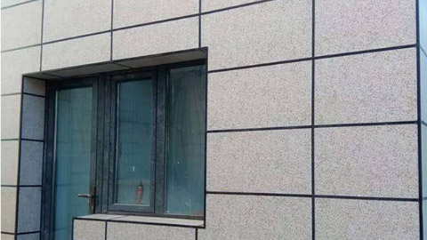 沈陽(yáng)保溫裝飾一體板加工廠家加工流程全解析